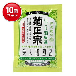 yňI܂Ƃߔ×10_Zbgze@ l𕗘C ɂ𕗘C  |̍ 60ml