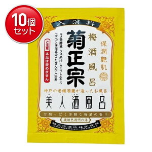 yňI܂Ƃߔ×10_Zbgze@ l𕗘C ~𕗘C 60ml