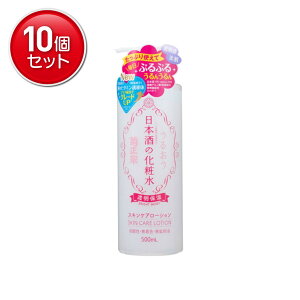 yňI܂Ƃߔ×10_Zbgze@ {̉ϐ ێ 500ml