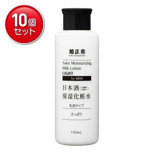 yňI܂Ƃߔ×10_Zbgze@ { ێ ϐ ς jp 150ml