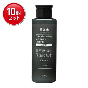 yňI܂Ƃߔ×10_Zbgze@ { ێ ϐ Ƃ jp 150ml