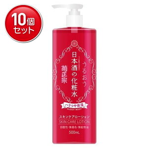 yňI܂Ƃߔ×10_Zbgze@ {̉ϐ nێ 500ml