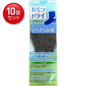 �y�ň�����I�܂Ƃߔ���×10�_�Z�b�g�z�R�����u�X �����h���C �C���\�[�� �O���[