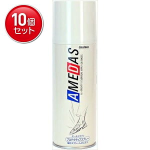 yňI܂Ƃߔ×10_ZbgzRuX hXv[ A_X 420ML ( vɖhAh AMEDAS ) @ ( 4971671177314 )