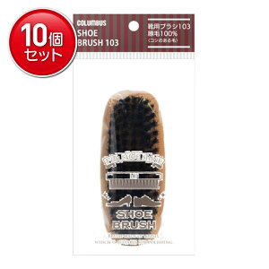 yňI܂Ƃߔ×10_ZbgzRuX uV 103 wb_[t CpؖуuV