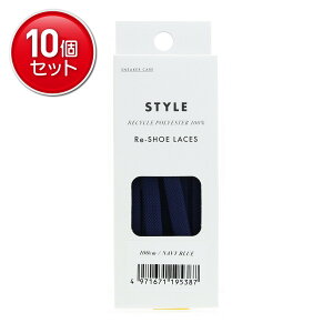 �y�ň�����I�܂Ƃߔ���×10�_�Z�b�g�z�R�����u�X SNEAKER CARE Re-SHOE LACES 100�Z���` �l�C�r�[�u���[ 1���� 2�{���� �C�Ђ�