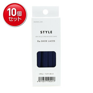 �y�ň�����I�܂Ƃߔ���×10�_�Z�b�g�z�R�����u�X SNEAKER CARE Re-SHOE LACES 120�Z���` �l�C�r�[�u���[ 1���� 2�{���� �C�Ђ�