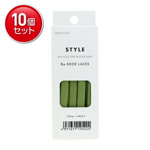 �y�ň�����I�܂Ƃߔ���×10�_�Z�b�g�z�R�����u�X SNEAKER CARE Re-SHOE LACES 120�Z���` �O���[�� 1���� 2�{���� �C�Ђ�