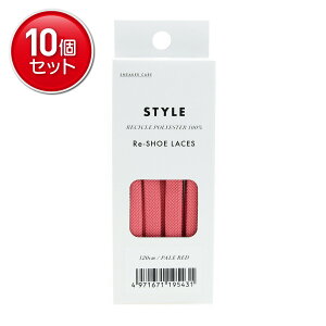 �y�ň�����I�܂Ƃߔ���×10�_�Z�b�g�z�R�����u�X SNEAKER CARE Re-SHOE LACES 120�Z���` �y�[�����b�h 1���� 2�{���� �C�Ђ�