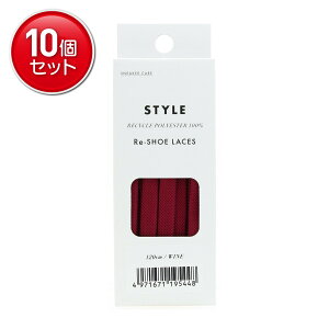 �y�ň�����I�܂Ƃߔ���×10�_�Z�b�g�z�R�����u�X SNEAKER CARE Re-SHOE LACES 120�Z���` ���C�� 1���� 2�{���� �C�Ђ�