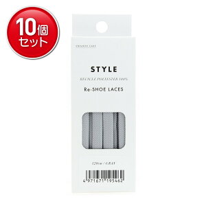 �y�ň�����I�܂Ƃߔ���×10�_�Z�b�g�z�R�����u�X SNEAKER CARE Re-SHOE LACES 120�Z���` �O���[ 1���� 2�{���� �C�Ђ�