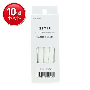 �y�ň�����I�܂Ƃߔ���×10�_�Z�b�g�z�R�����u�X SNEAKER CARE Re-SHOE LACES 140�Z���` �z���C�g 1���� 2�{���� �C�Ђ�