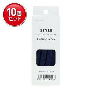 �y�ň�����I�܂Ƃߔ���×10�_�Z�b�g�z�R�����u�X SNEAKER CARE Re-SHOE LACES 140�Z���` �l�C�r�[�u���[ 1���� 2�{���� �C�Ђ�