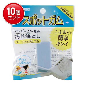 yňI܂Ƃߔ×10_ZbgzRuX Xj[J[ X|bgK S^Cv̉ꗎƂ