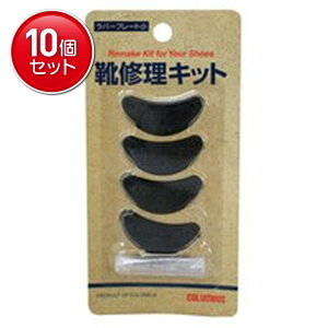 yňI܂Ƃߔ×10_ZbgzRuX o[v[g  ( ŊȒPɂł\[C ) @ ܂Ƃߔ! ( 4971671411081 )