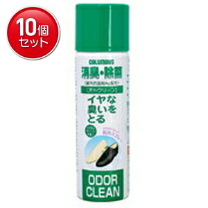 �y�ň�����I�܂Ƃߔ���×10�_�Z�b�g�z�R�����u�X �I�h�N���[��600 Ag ( �� ) �n�R�ۍܔz�� �V�g���X�O���[���̍���̌C�p���L�X�v���[ ( �� ) 60g( 4971671512184 )