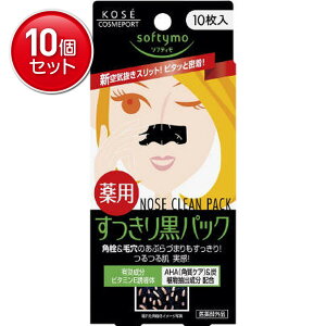 yňI܂Ƃߔ×10_ZbgzR[Z[ \teB pp荕pbN 10@ ( v100 ) ( @̃tbVɍœKȃV[gpbN ) 򕔊Oi ( 4971710306378 )