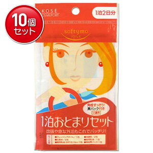 yňI܂Ƃߔ×10_ZbgzR[Z[RX|[g \teB 1Ƃ܂Zbg@ ܂Ƃߔ! ( 4971710309041 )