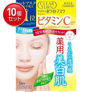 yňI܂Ƃߔ×10_ZbgzR[Z[ NA^[ zCg}XN r^~C 5񕪁@ EFEmAR[ ( V[g^CṽpbN ) 򕔊Oi ( 4971710309140 )