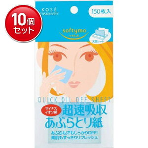 yňI܂Ƃߔ×10_ZbgzR[Z[RX|[g \teB }CiXCI ԂƂ莆150@ ܂Ƃߔ! ( 4971710310115 )