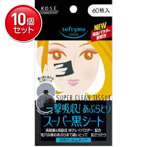 yňI܂Ƃߔ×10_ZbgzR[Z[ \teB X[p[ԂƂ荕V[g 60@ ( v600 ) ( 莆 ) ( 4971710311747 )