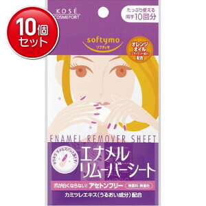 yňI܂Ƃߔ×10_ZbgzR[Z[ \teB Gi[o[V[g 10񕪁@ ܂Ƃߔ! ( 4971710314205 )