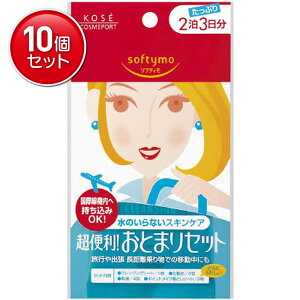 yňI܂Ƃߔ×10_ZbgzR[Z[ \teB 2Ƃ܂Zbga@ ܂Ƃߔ! ( 4971710314212 )