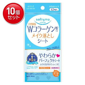 yňI܂Ƃߔ×10_ZbgzR[Z[ \teB CNƂV[g R[Qz gїp 12@ ܂Ƃߔ! ( 4971710314984 )