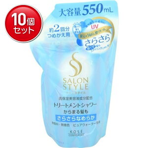 yňI܂Ƃߔ×10_ZbgzR[Z[ TX^C g[ggV[ 炳 ߂p 550ml@ ܂Ƃߔ! ( 4971710318128 )