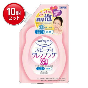 yňI܂Ƃߔ×10_ZbgzR[Z[RX|[g \teB Xs[fB NWOtH[ ߂p 170ml@ ܂Ƃߔ! ( 4971710318319 )