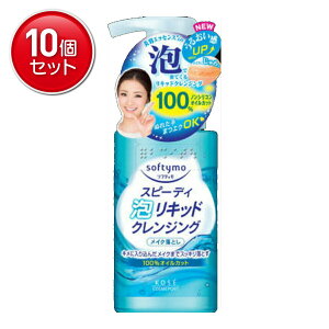 yňI܂Ƃߔ×10_ZbgzR[Z[ \teB Xs[fB ALbhNWO 200ml@ ܂Ƃߔ! ( 4971710318852 )