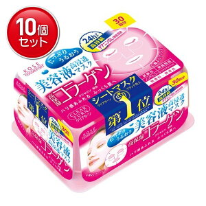 yňI܂Ƃߔ×10_ZbgzR[Z[ NA^[ GbZX}XN R[Q 30񕪁@(v300)܂ƂߔłI(4971710319378)