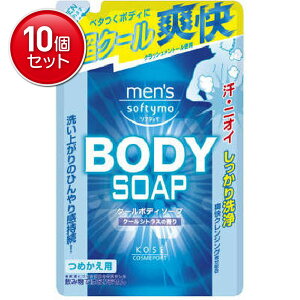 yňI܂Ƃߔ×10_ZbgzR[Z[ Y\teB N[{fB\[v N[VgX̍ ߂p 400ml@ ܂Ƃߔ! ( 4971710380651 )