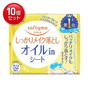 yňI܂Ƃߔ×10_ZbgzR[Z[ \teB CNƂV[g ICC b ߂p 52@ ܂Ƃߔ! ( 4971710381238 )