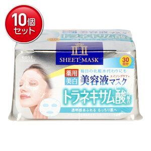 yňI܂Ƃߔ×10_ZbgzR[Z[RX|[g NA^[GbZX}XN 30񕪁@ ( v300 ) ( glLT_ ) 򕔊Oi ( 4971710382037 )