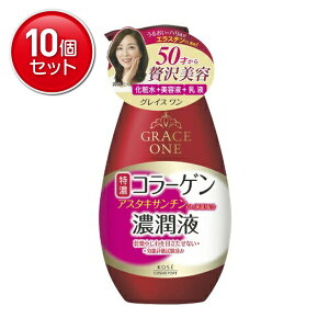 yňI܂Ƃߔ×10_ZbgzKOSE ( R[Z[ ) OCX Zt ZR[Q 230ml ؂₩ȃ[Yt[̍@ ܂Ƃߔ! ( 4971710382471 )