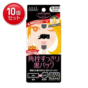 yňI܂Ƃߔ×10_Zbgz\teBpbN ( @p+p ) 5Zbg @ ܂Ƃߔ! ( 4971710383430 )