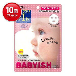 yňI܂Ƃߔ×10_ZbgzR[Z[ NA^[ xCrbV 邨}XN 7񕪁@ ( v70 ) Ƃ^Cv ( 邨ՂԂ񔧂ւ݂т邨WPA