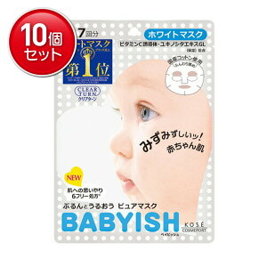 yňI܂Ƃߔ×10_ZbgzR[Z[ NA^[ xCrbV zCg}XN 7񕪁@ ( v70 ) ݂݂^Cv r^~CÚELmV^GLXz 