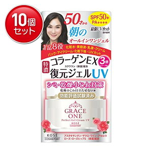 yňI܂Ƃߔ×10_ZbgzR[Z[RX|[g GRACEONE ( OCX  ) ZyAWFUV 100G @ ( 4971710386967 )