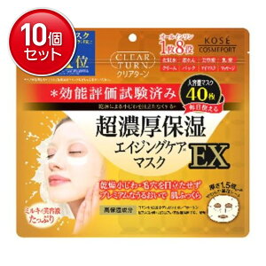 yňI܂Ƃߔ×10_ZbgzR[Z[ NA^[ Zێ}XN e 40@ ( v400 ) GCWOPA}XN 1.5{ ~LBetՂI[CV[g}