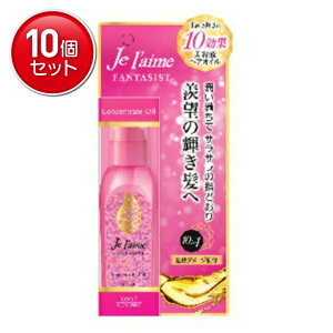 yňI܂Ƃߔ×10_ZbgzW[ t@^WXg RZg[gIC 100ml@ (􂢗Ȃg[gg)(4971710388978)