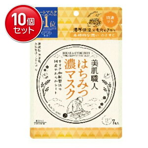 yňI܂Ƃߔ×10_ZbgzNA^[ El ݂͂}XN 7