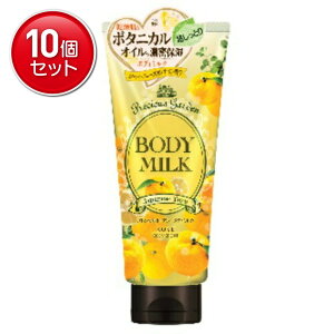 yňI܂Ƃߔ×10_ZbgzR[Z[ vVX K[f {fB~N 䂸 200g