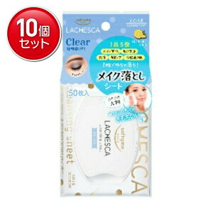 yňI܂Ƃߔ×10_ZbgzR[Z[RX|[g \teB `FXJ  NWOV[g 50 ( NA CNƂ V[g )