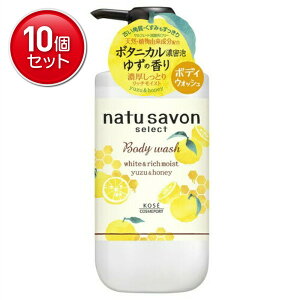 yňI܂Ƃߔ×10_ZbgzR[Z[RX|[g \teB i`T{ ZNg zCg {fB EHbV b`CXg 䂸&nj[ { 500ml