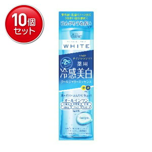 �y�ň�����I�܂Ƃߔ���×10�_�Z�b�g�z�R�[�Z�[ ���C�X�`���A �}�C���h �z���C�g ��p �⊴���� �N�[���W�F���[ �G�b�Z���X 200ml