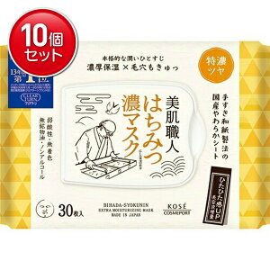 yňI܂Ƃߔ×10_ZbgzR[Z[RX|[g NA^[ El ݂͂}XN 30