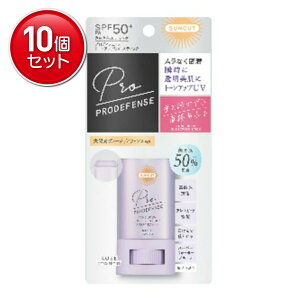 yňI܂Ƃߔ×10_ZbgzR[Z[ TJbg R vfBtFX g[Abv UV XeBbN 20g Ă~