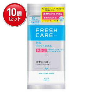 yňI܂Ƃߔ×10_ZbgzR[Z[ tbVPA  EFbg^I wEp 30